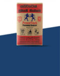 Cement Powertech