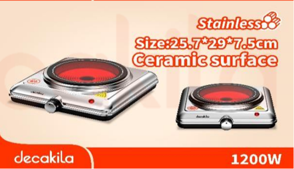 Decakila Ceramic cooker (KECC012M)