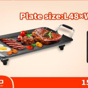 Decakila Electric griddle (KEEC055B)
