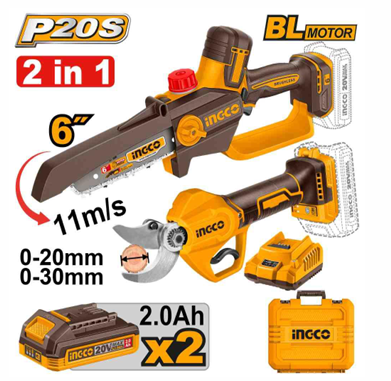 INGCO CORDLESS 2 PCS COMBO KIT 20V