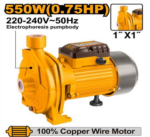 INGCO CENTRIFUGAL WATER PUMP 0.75HP