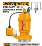 INGCO SUBMERSIBLE PUMP 0.5HP