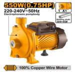 INGCO CENTRIFUGAL WATER PUMP 0.75HP