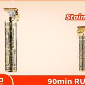 Decakila Trimmer (KMHS037Y)