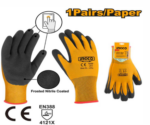 INGCO NITRILE FROSTED COATED GLOVES